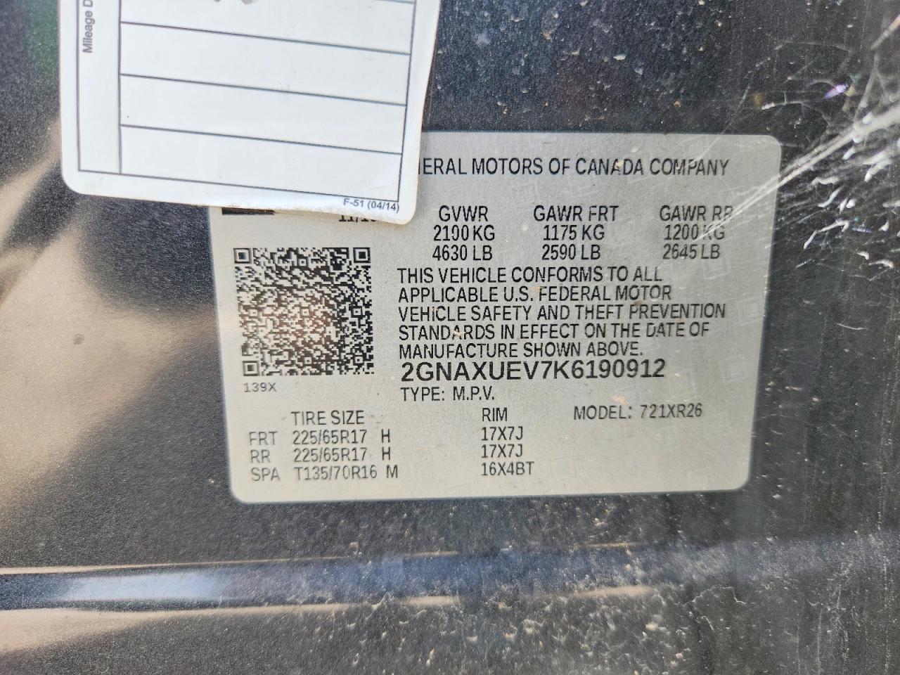2019 CHEVROLET EQUINOX LT — Фото 13 из 13