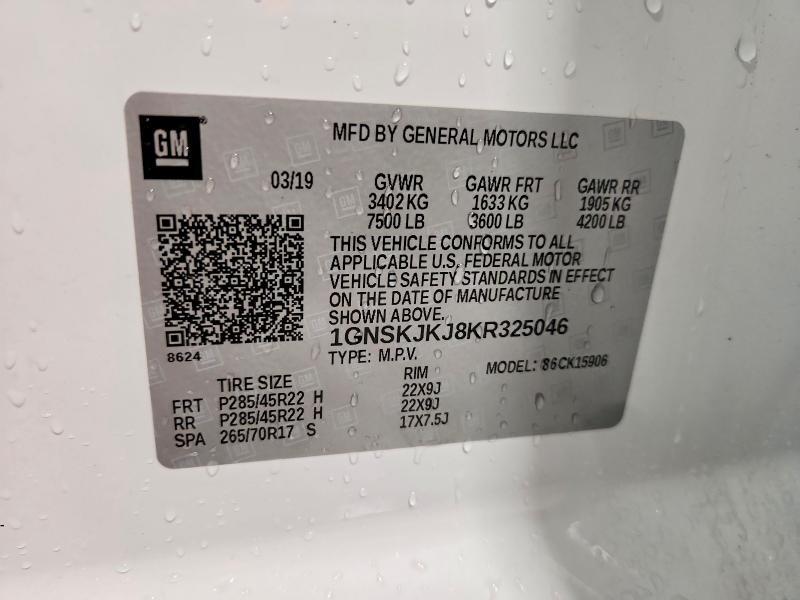 2019 CHEVROLET SUBURBAN K1500 PREMIER — Фото 13 из 13