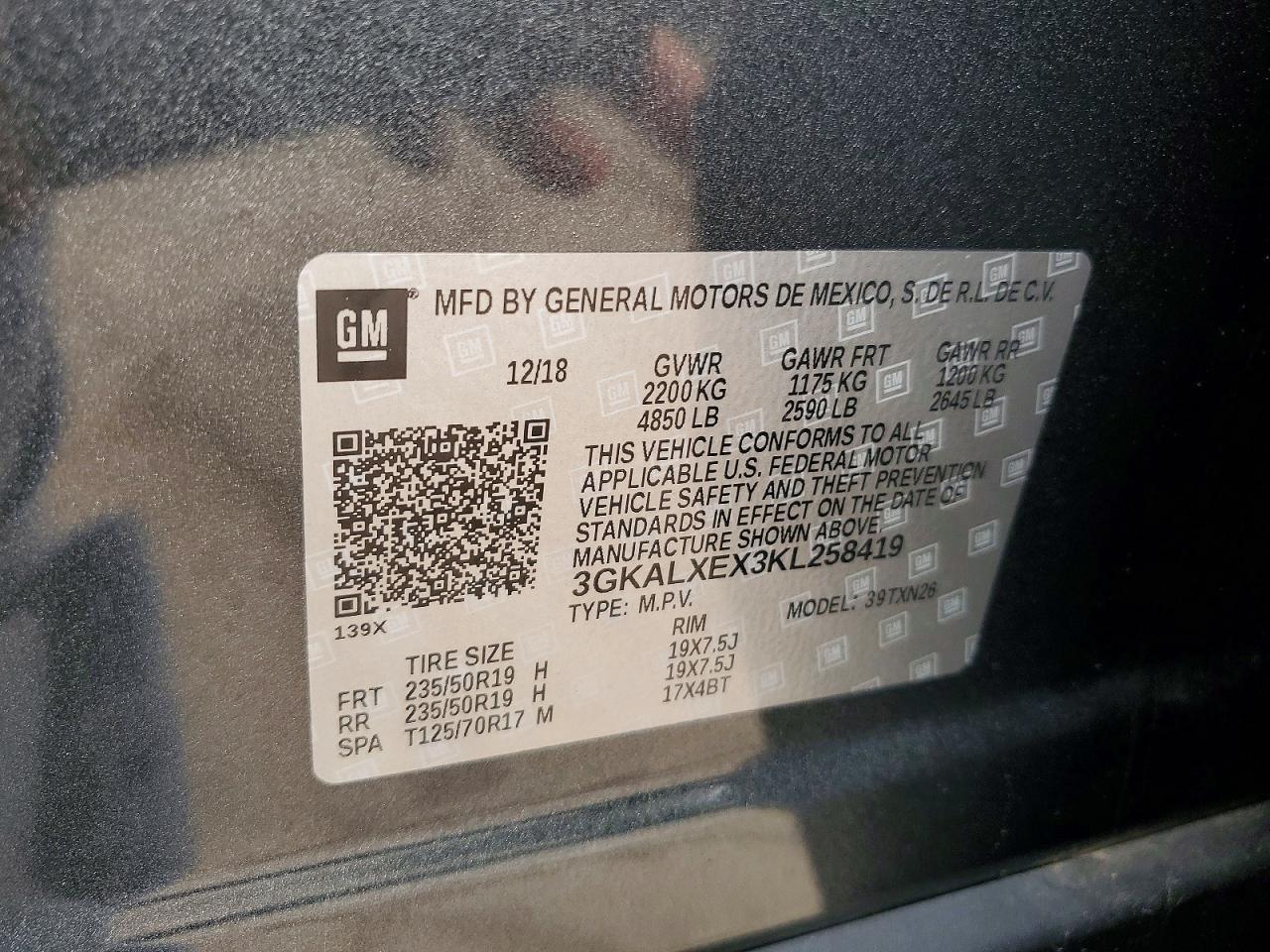 2019 GMC TERRAIN DENALI — Фото 13 из 13