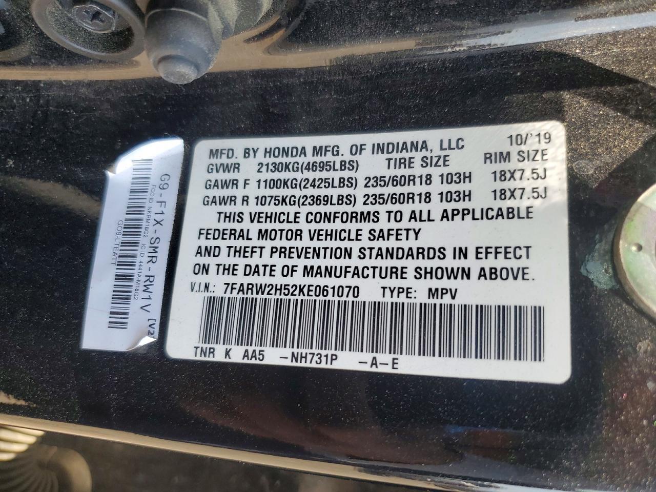 2019 HONDA CR-V EX — Фото 12 из 12
