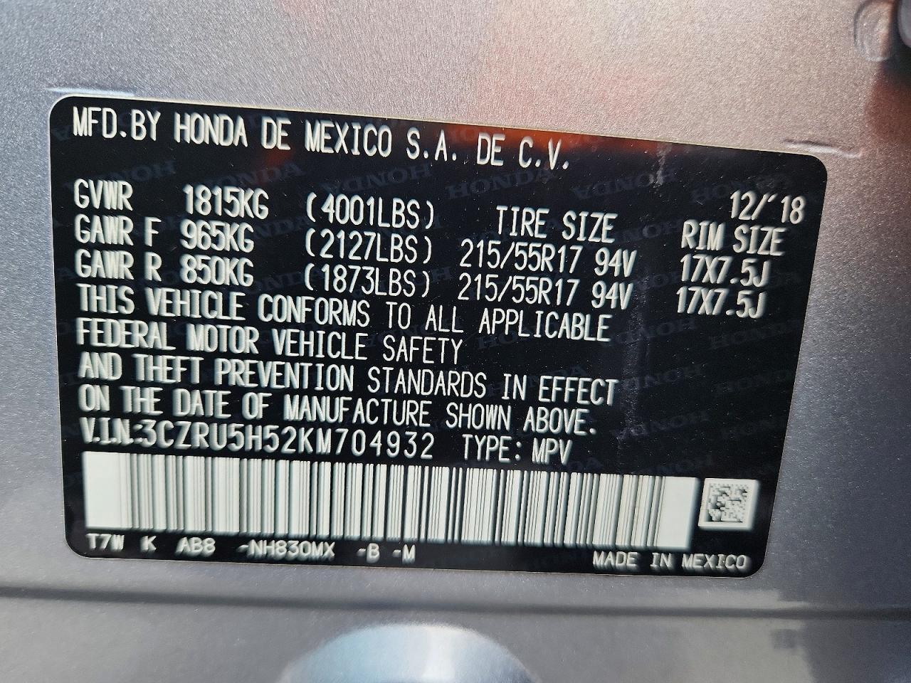 2019 HONDA HR-V EX — Фото 13 из 13