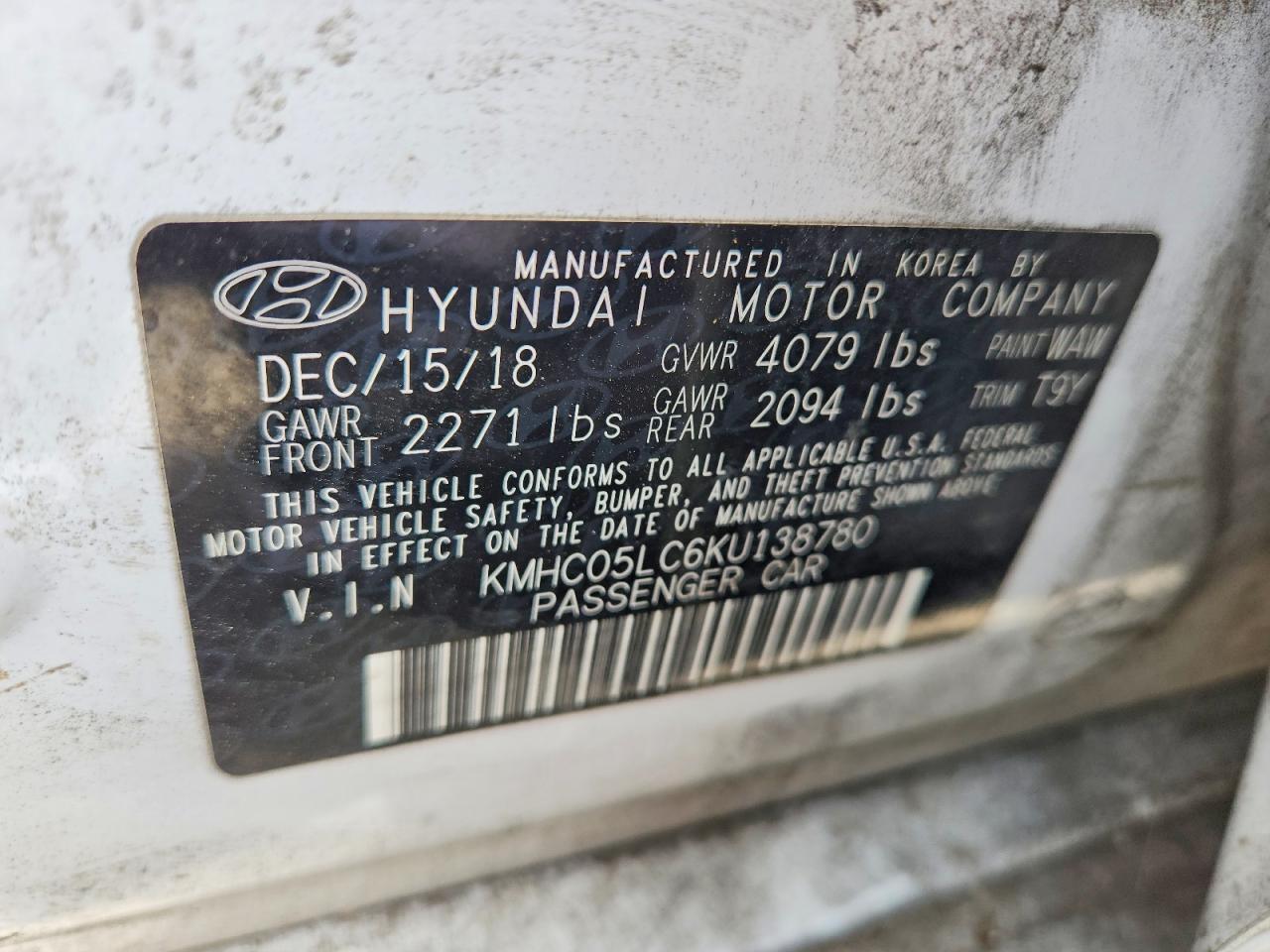 2019 HYUNDAI IONIQ LIMITED — Фото 14 из 14
