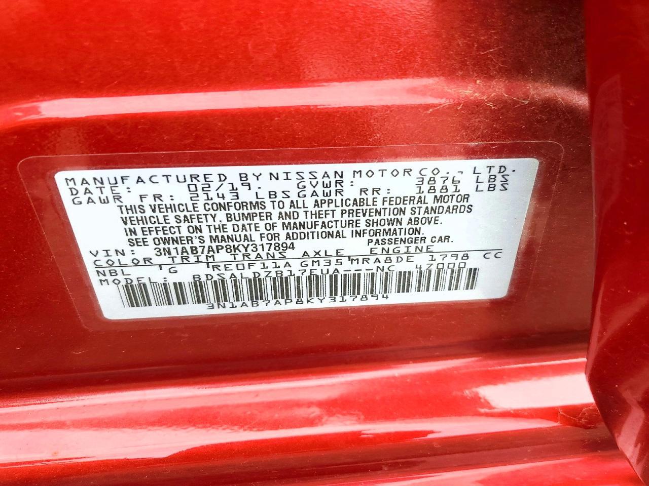2019 NISSAN SENTRA SV — Фото 12 из 12