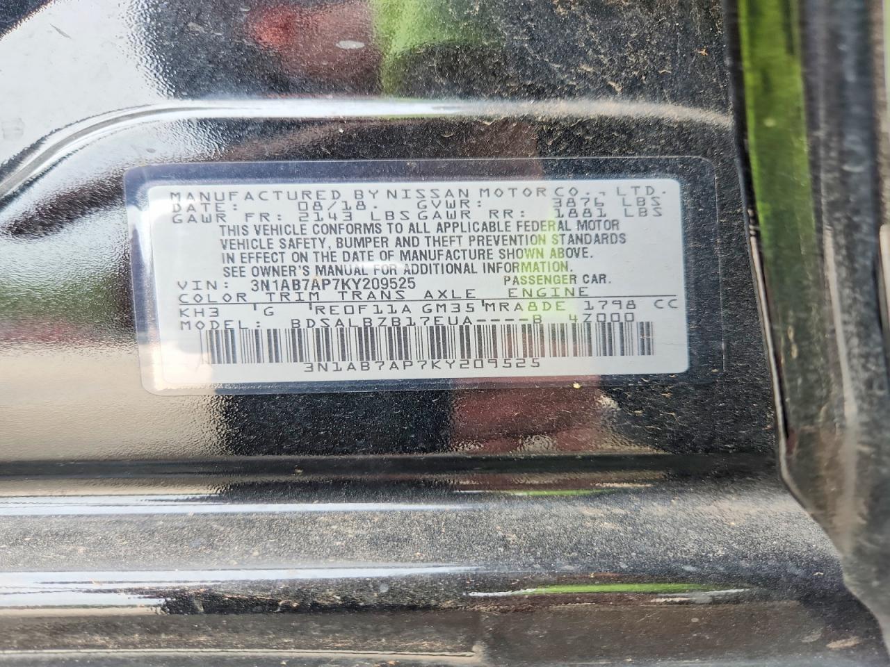 2019 NISSAN SENTRA S — Фото 12 из 12