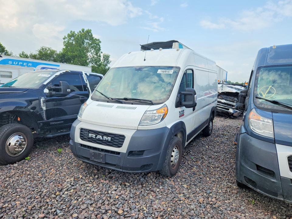 2019 RAM PROMASTER 1500 3C6TRVBG8KE509281