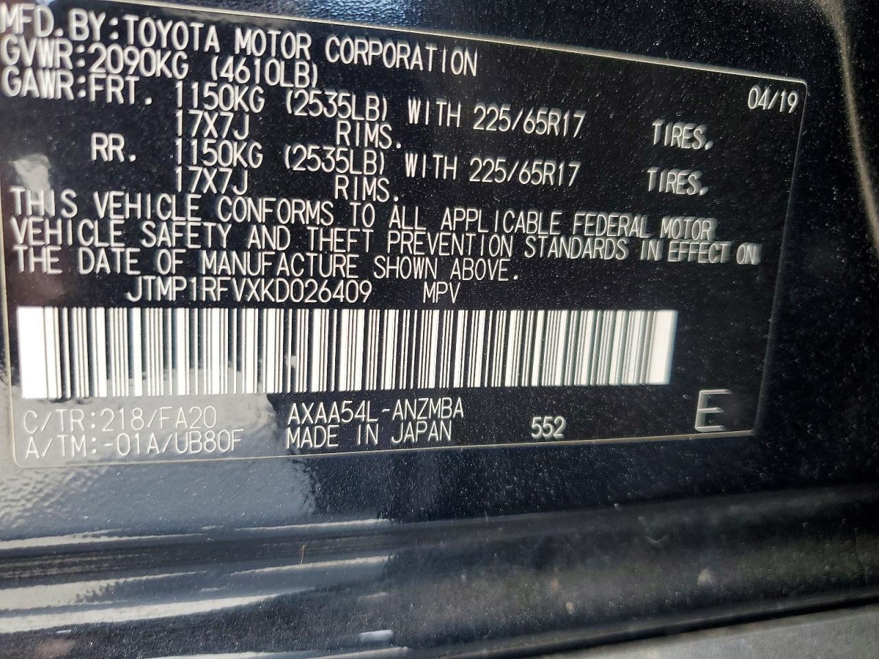 2019 TOYOTA RAV4 XLE — Фото 13 из 13