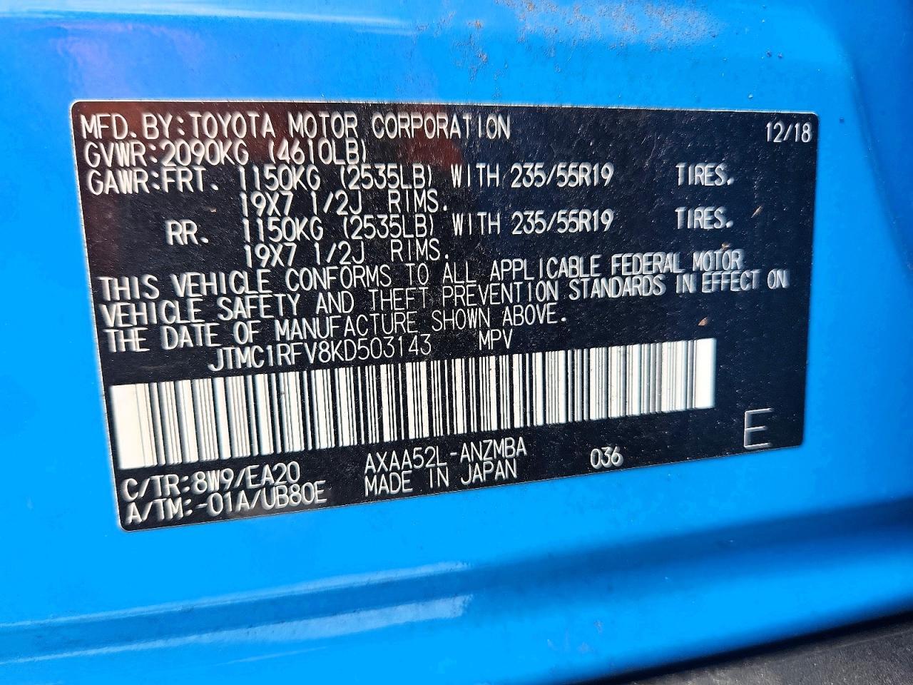 2019 TOYOTA RAV4 XLE PREMIUM — Фото 14 из 14