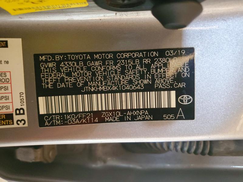 2019 TOYOTA C-HR XLE — Фото 12 из 13