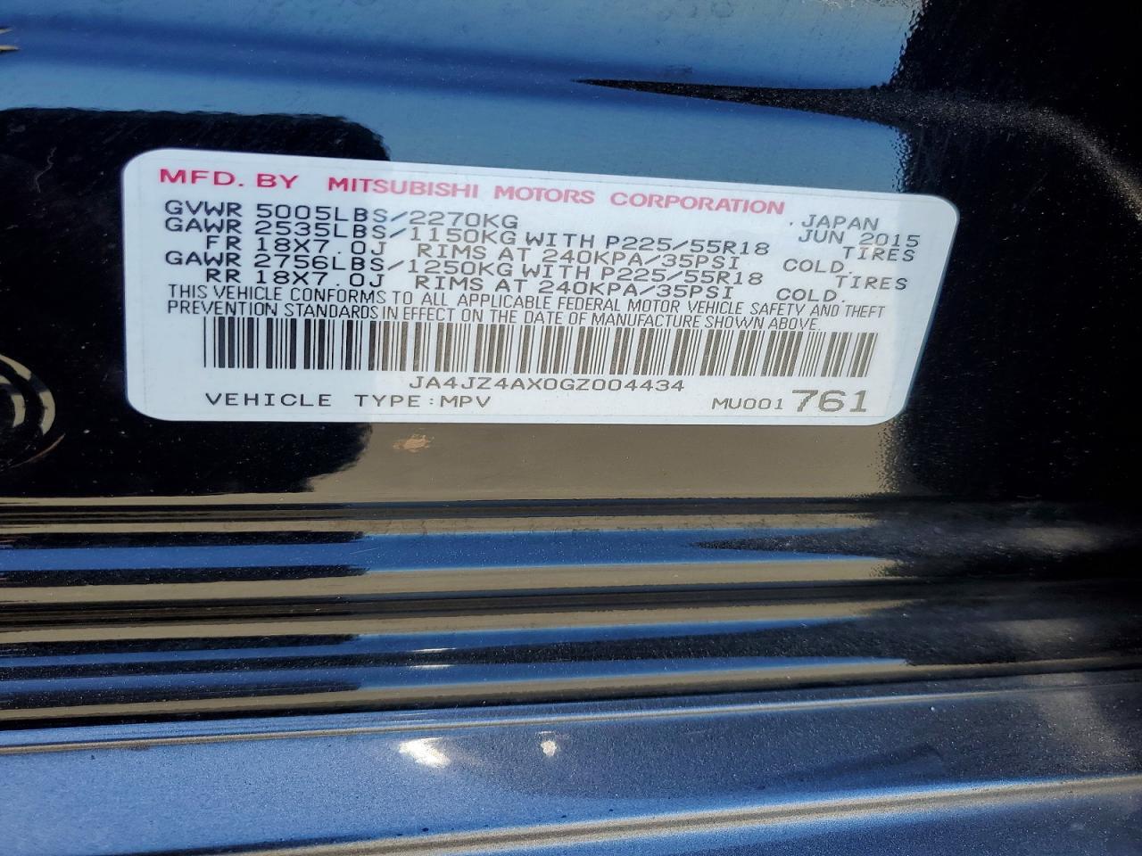 2016 MITSUBISHI OUTLANDER GT — Фото 13 из 13