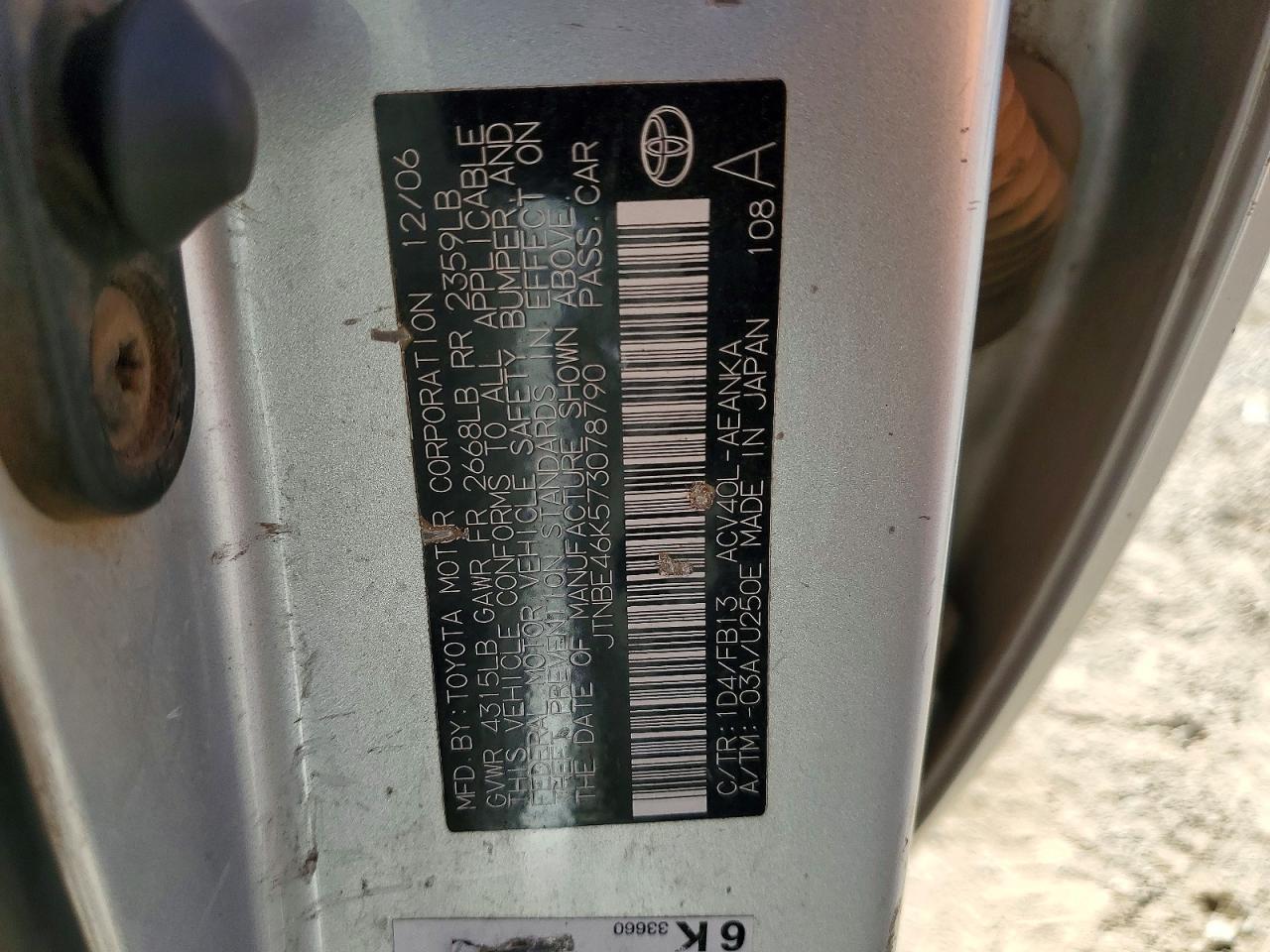 JTNBE46K573078790 2007 TOYOTA CAMRY photo no. 12