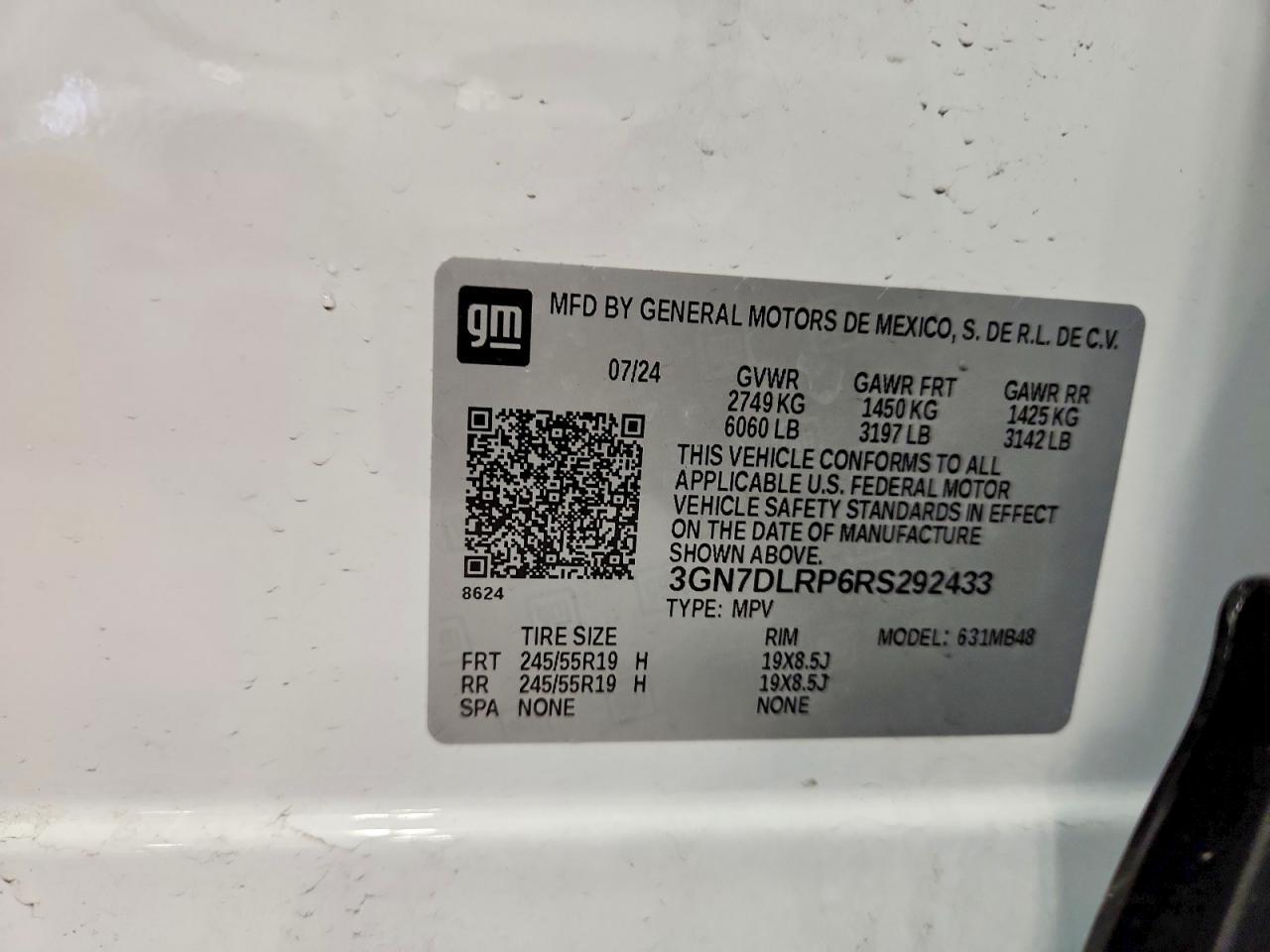 2024 CHEVROLET EQUINOX 2LT — Фото 12 из 12