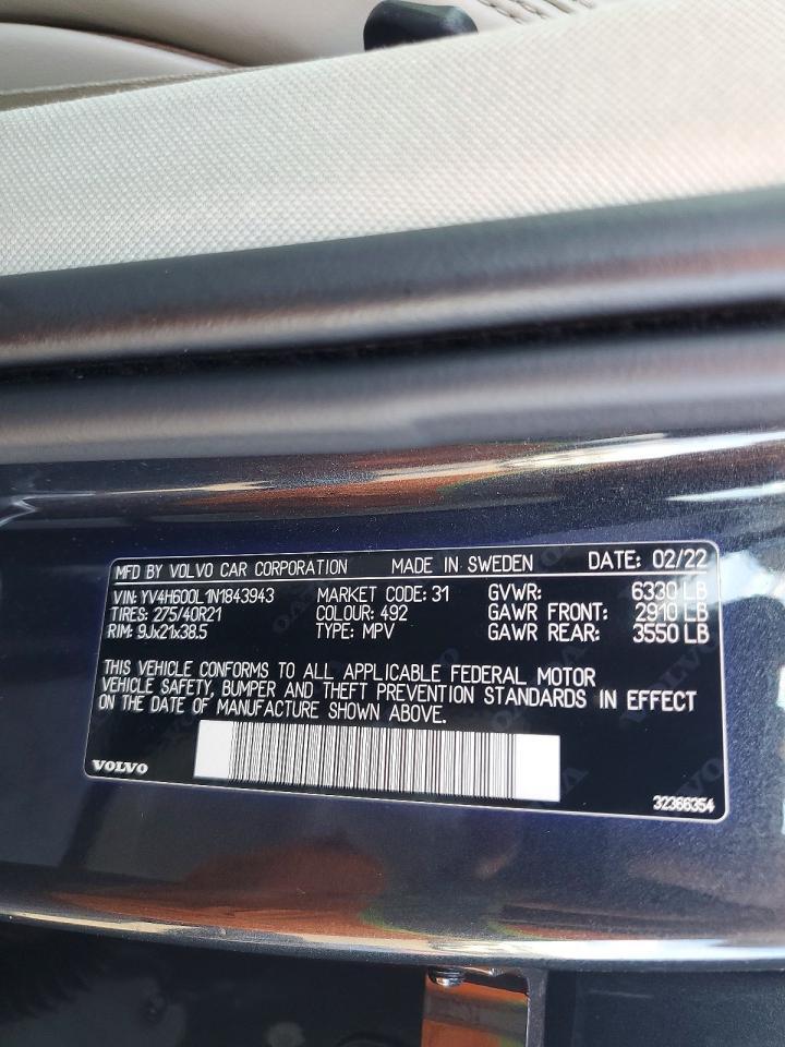 2022 VOLVO XC90 T8 RECHARGE INSCRIPTION — Фото 14 из 14