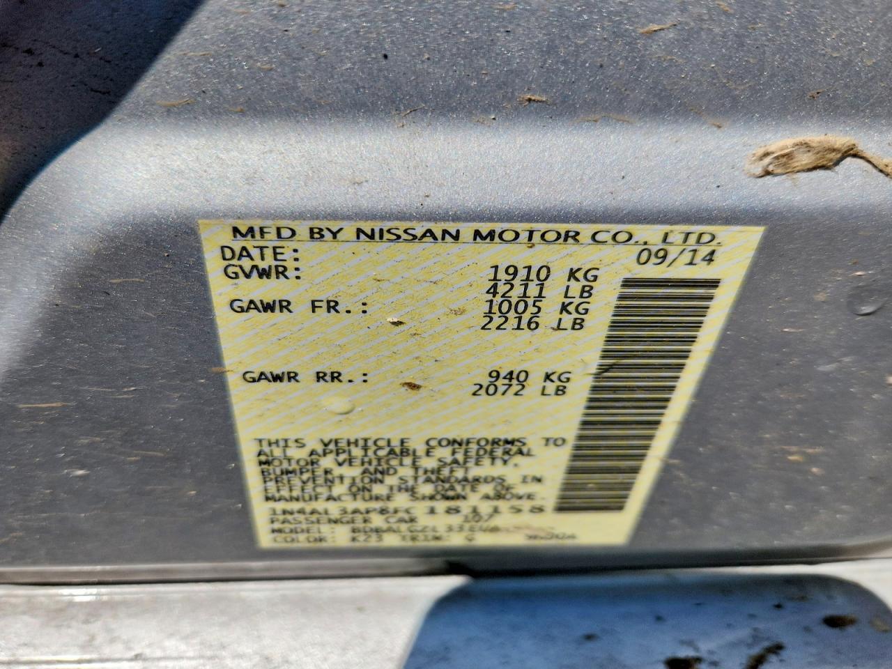 2015 NISSAN ALTIMA 2.5 S — Фото 12 из 12