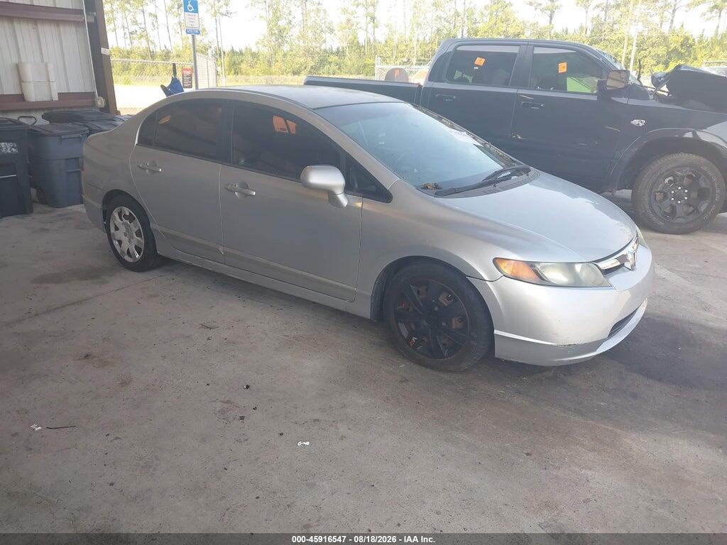 1HGFA16598L012448 2008 HONDA CIVIC photo no. 1