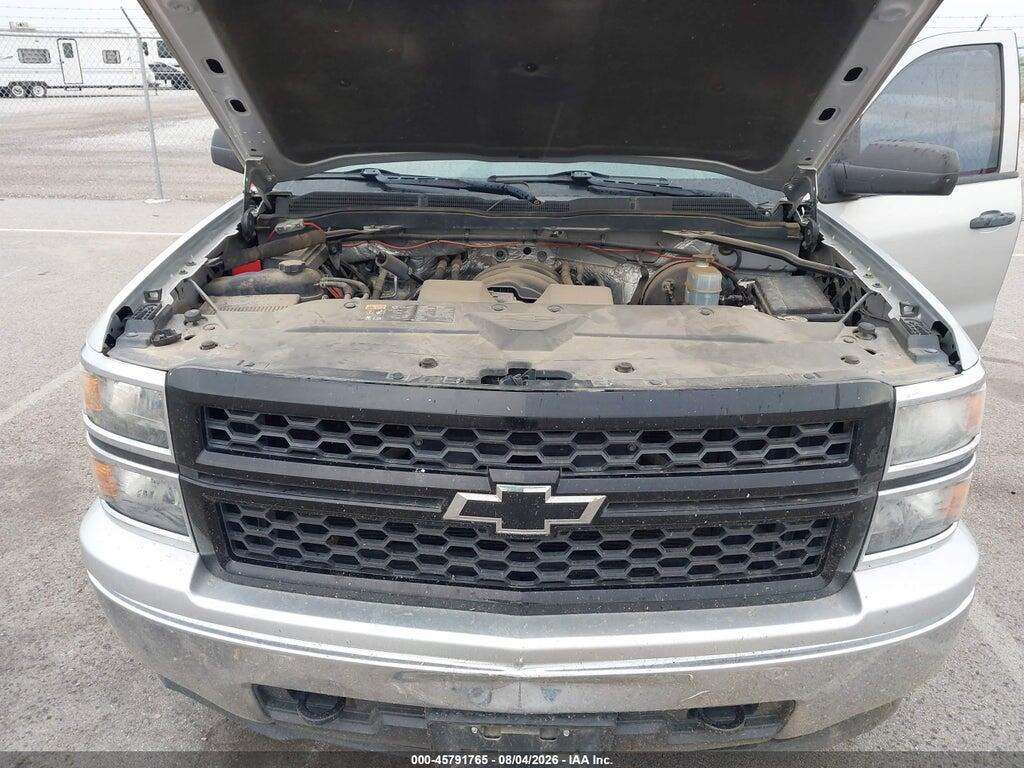 1GCVKREH5EZ223981 2014 CHEVROLET SILVERADO 1500 photo no. 10