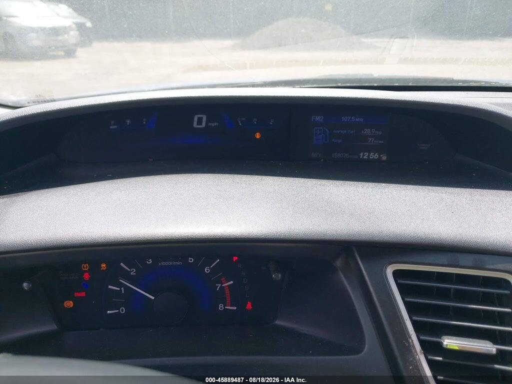 19XFB2F52EE048228 2014 HONDA CIVIC photo no. 7