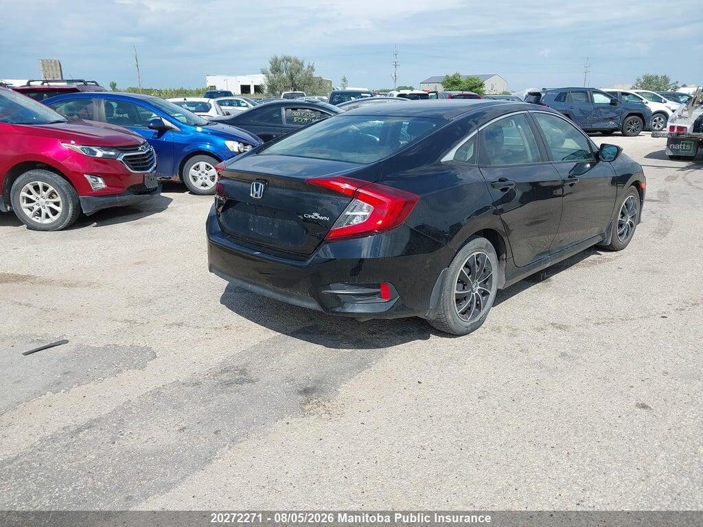 2HGFC2F55HH026134 2017 HONDA CIVIC photo no. 4