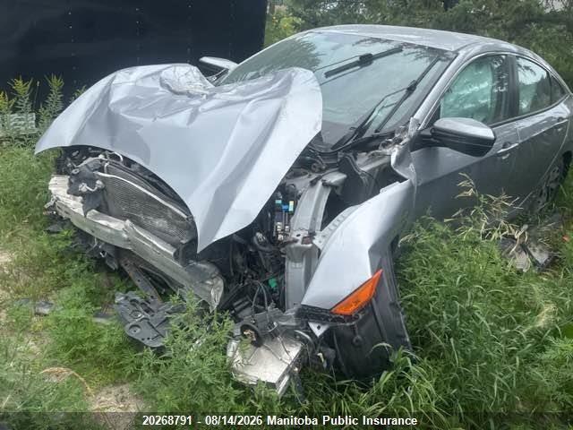 2HGFC2F57HH040326 2017 HONDA CIVIC photo no. 2