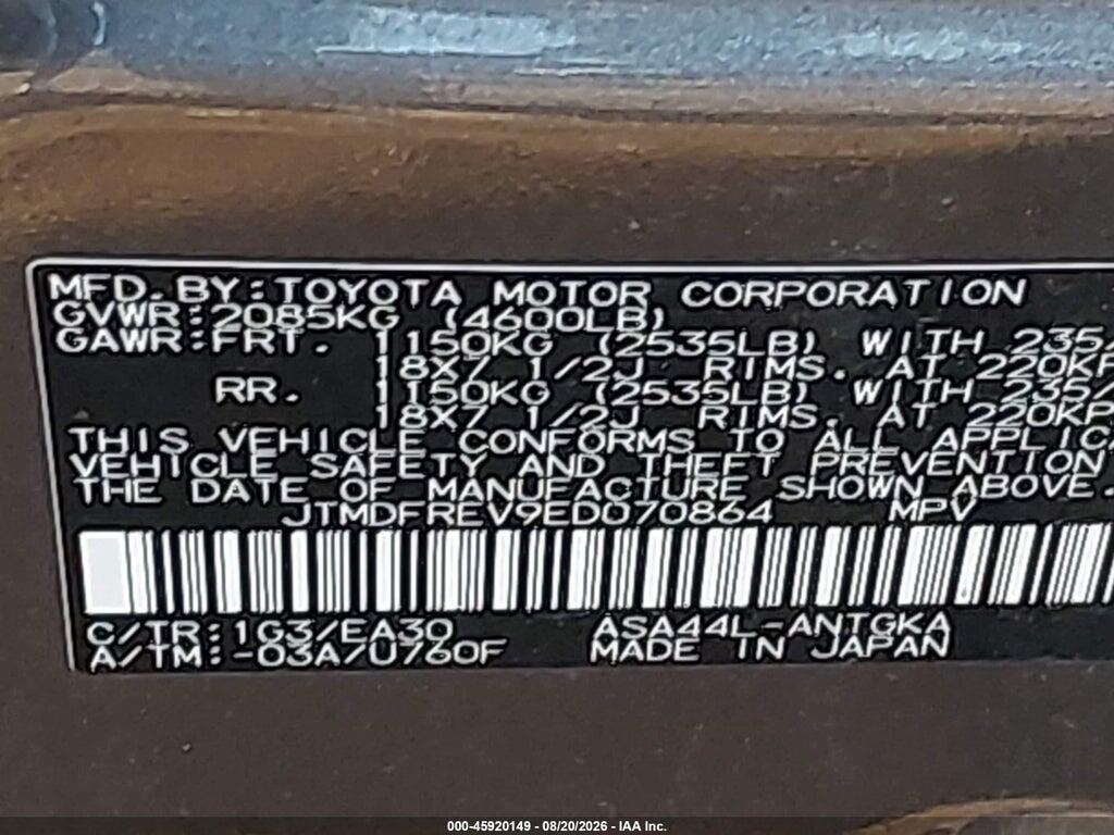 JTMDFREV9ED070864 2014 TOYOTA RAV4 photo no. 9