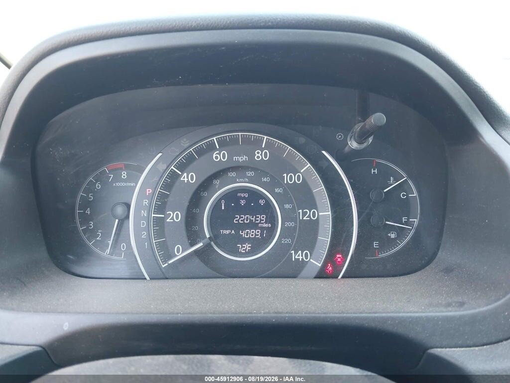 2HKRM4H32EH693598 2014 HONDA CR-V photo no. 7