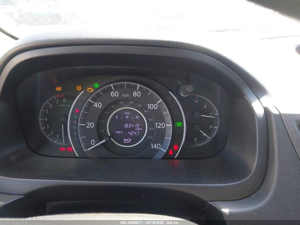 2HKRM3H3XEH560887 2014 HONDA CR-V photo no. 7