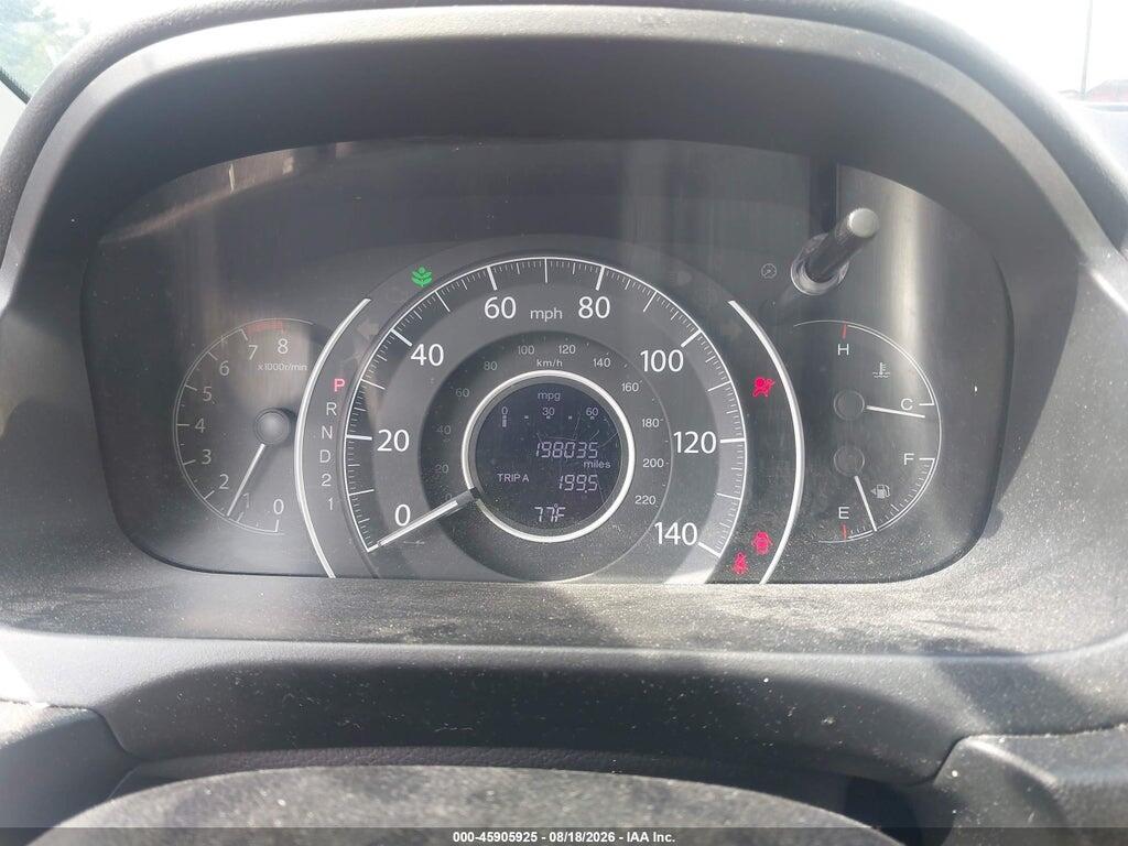 5J6RM4H5XEL042162 2014 HONDA CR-V photo no. 7