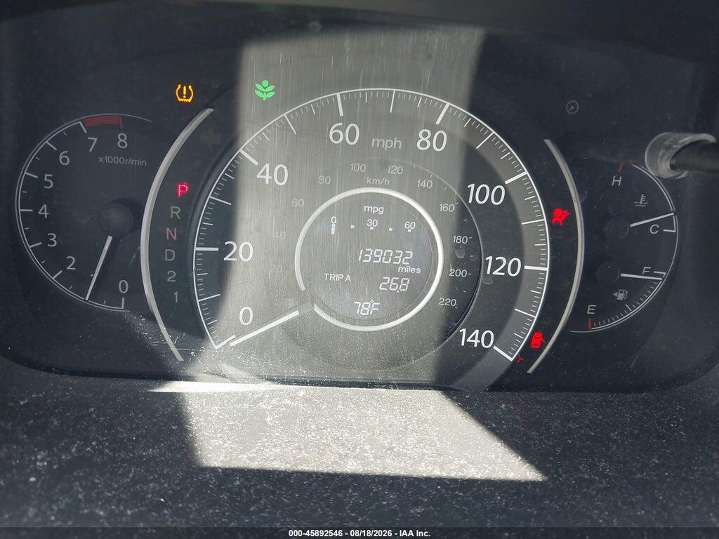 5J6RM4H7XEL054331 2014 HONDA CR-V photo no. 7