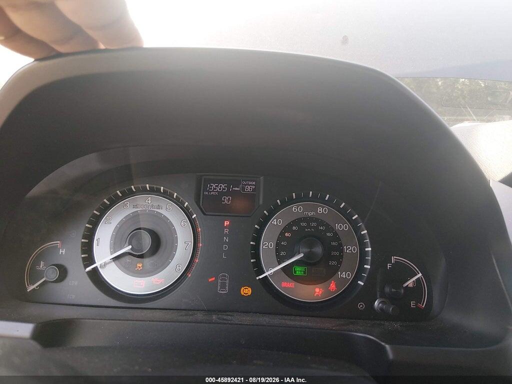 5FNRL5H63EB096073 2014 HONDA ODYSSEY photo no. 7