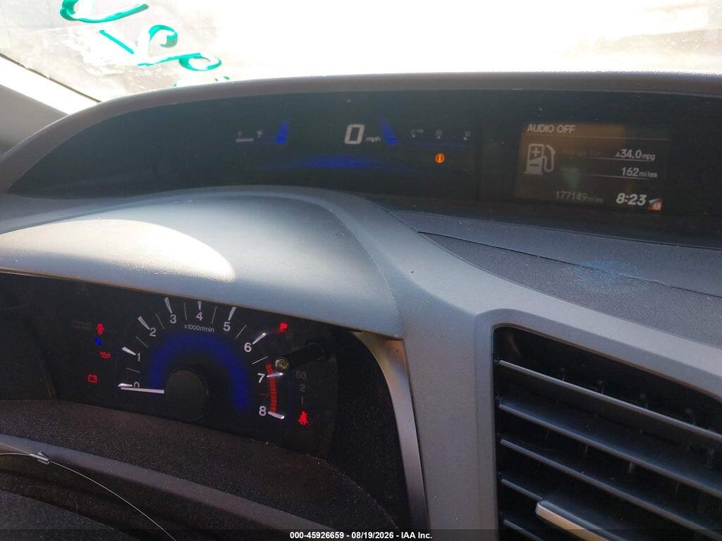 19XFB2F55CE361450 2012 HONDA CIVIC photo no. 7