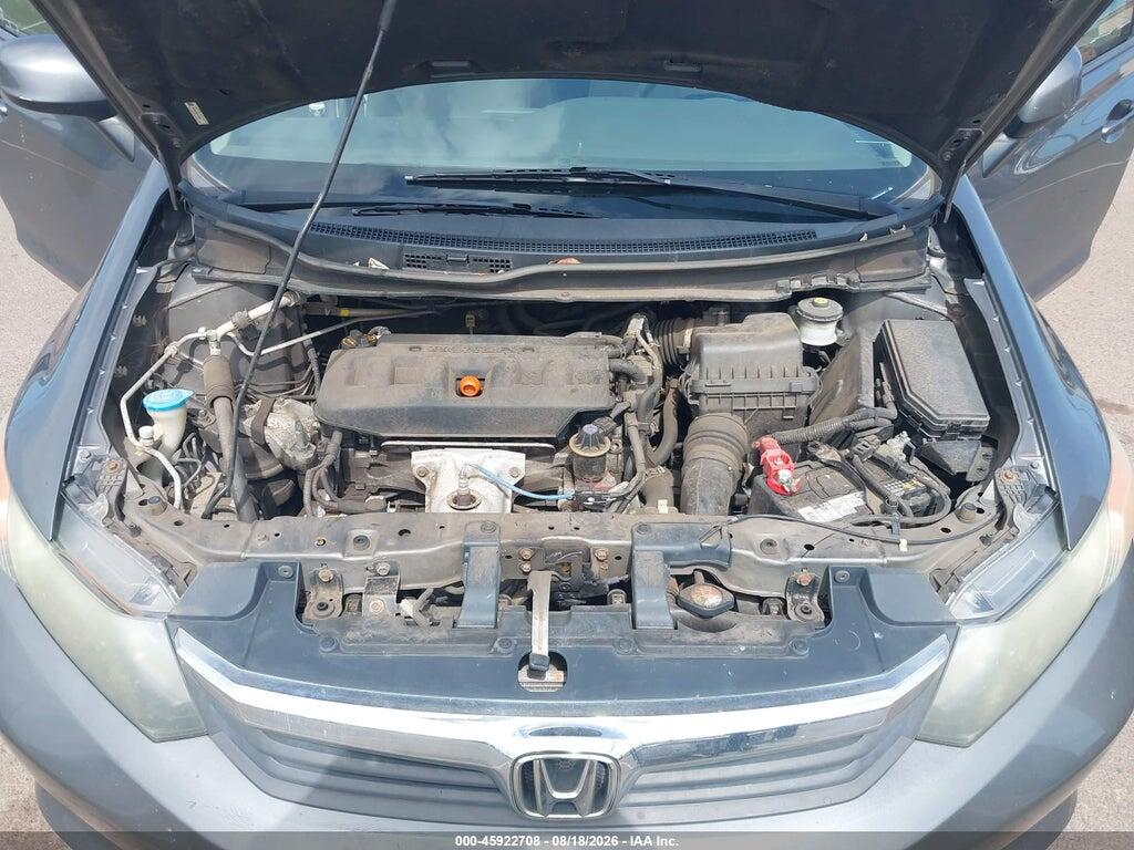 19XFB2F56CE359268 2012 HONDA CIVIC photo no. 10