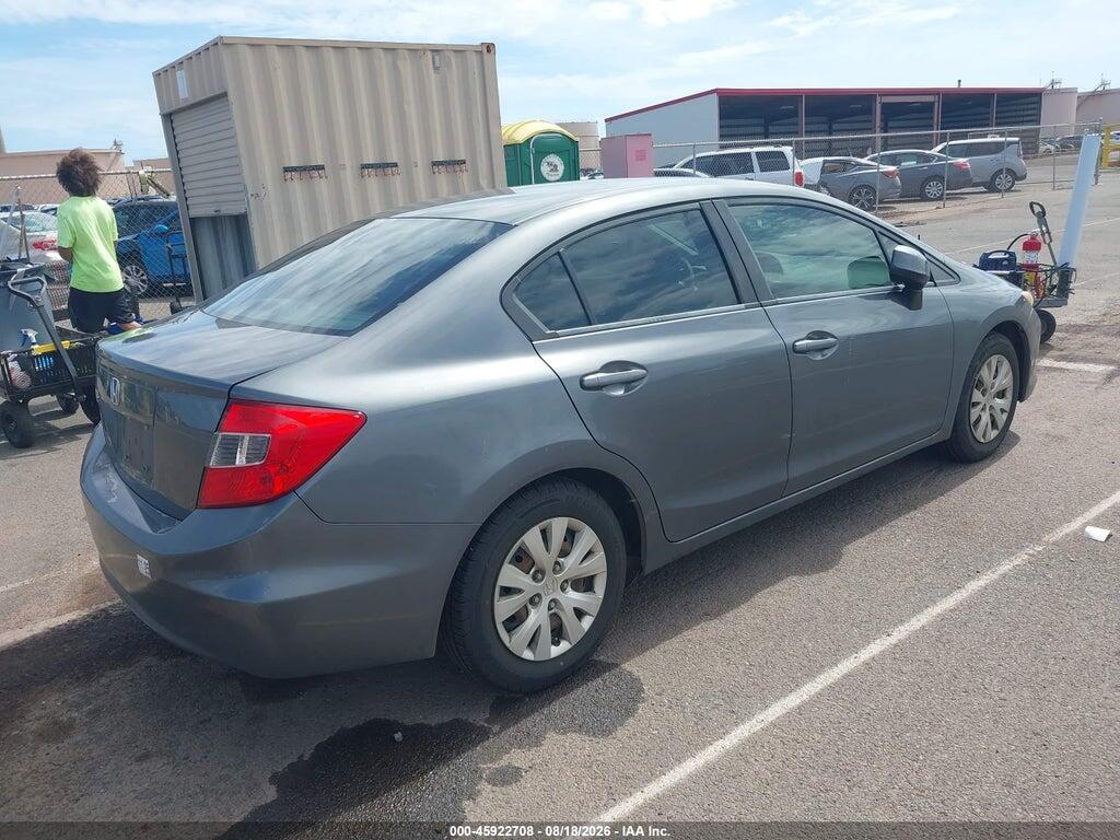 19XFB2F56CE359268 2012 HONDA CIVIC photo no. 4