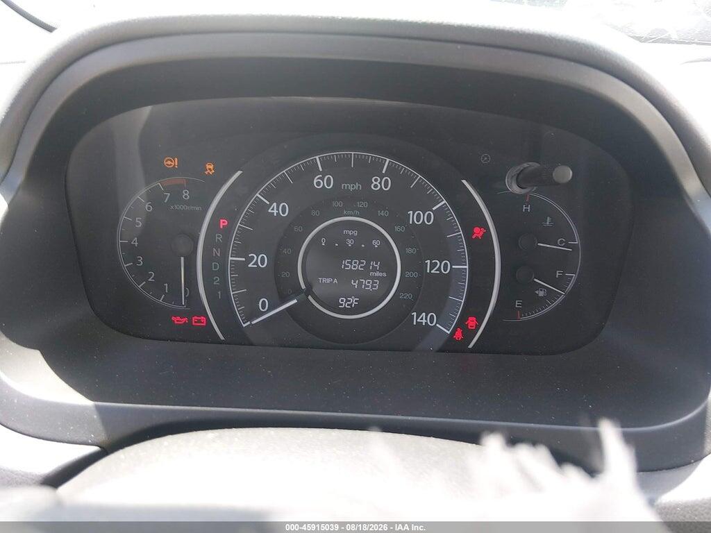 5J6RM4H53CL080460 2012 HONDA CR-V photo no. 7