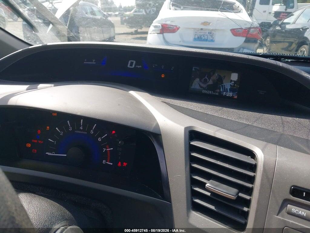 2HGFB2F50CH569337 2012 HONDA CIVIC photo no. 7