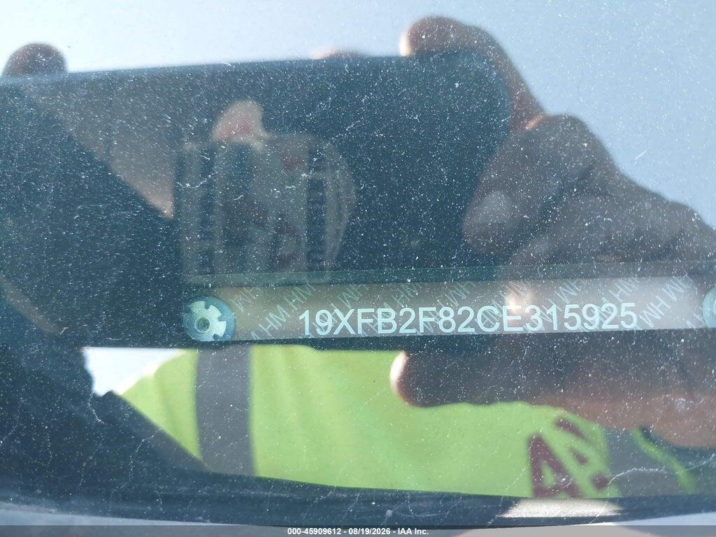 19XFB2F82CE315925 2012 HONDA CIVIC photo no. 12