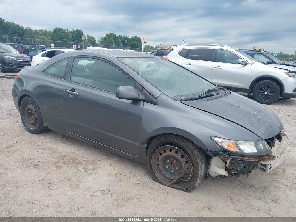 2HGFG1B69BH504267 2011 HONDA CIVIC photo no. 1