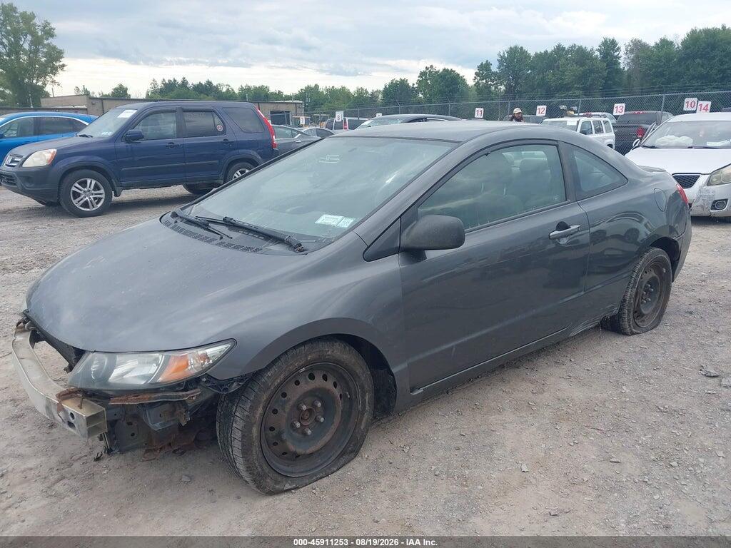 2HGFG1B69BH504267 2011 HONDA CIVIC photo no. 2