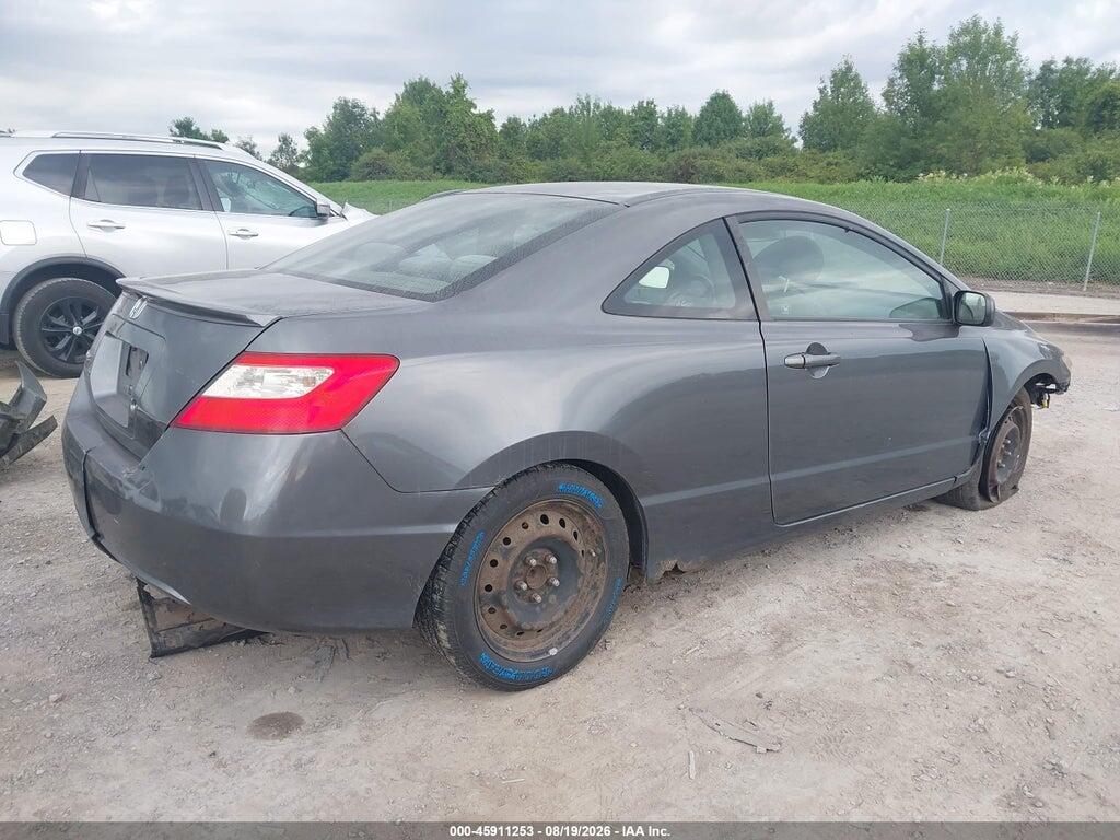 2HGFG1B69BH504267 2011 HONDA CIVIC photo no. 4