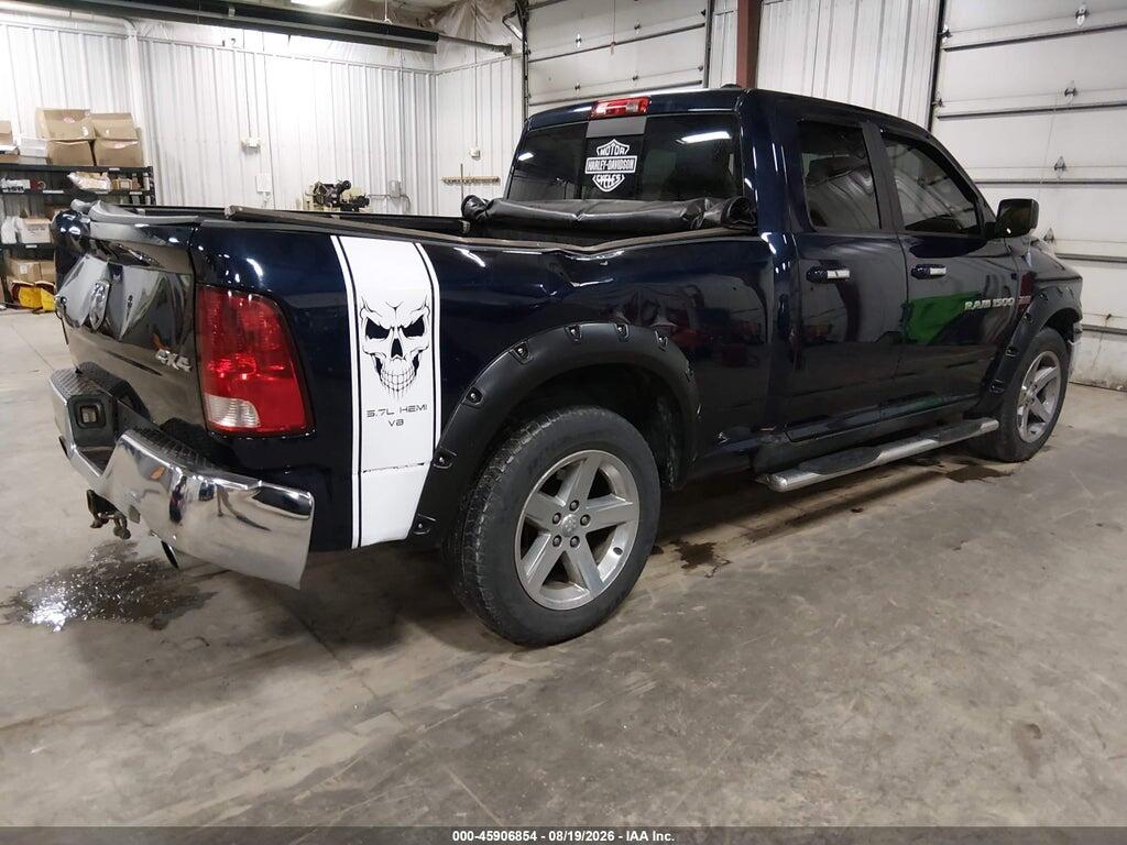 1C6RD7GT5CS347960 2012 RAM 1500 photo no. 4