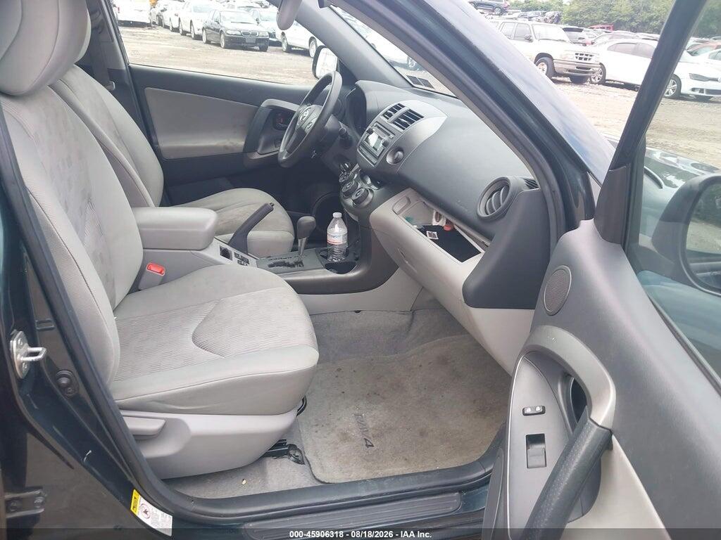2T3BF4DV8CW252938 2012 TOYOTA RAV4 photo no. 5
