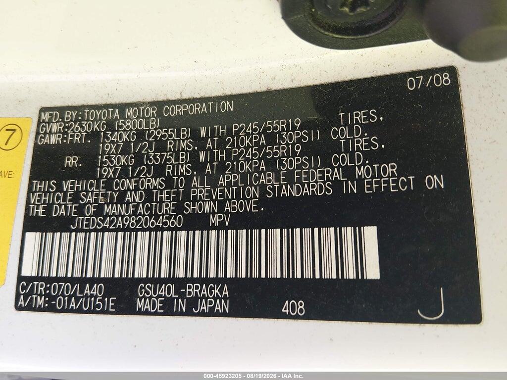 JTEDS42A982064560 2008 TOYOTA HIGHLANDER photo no. 9