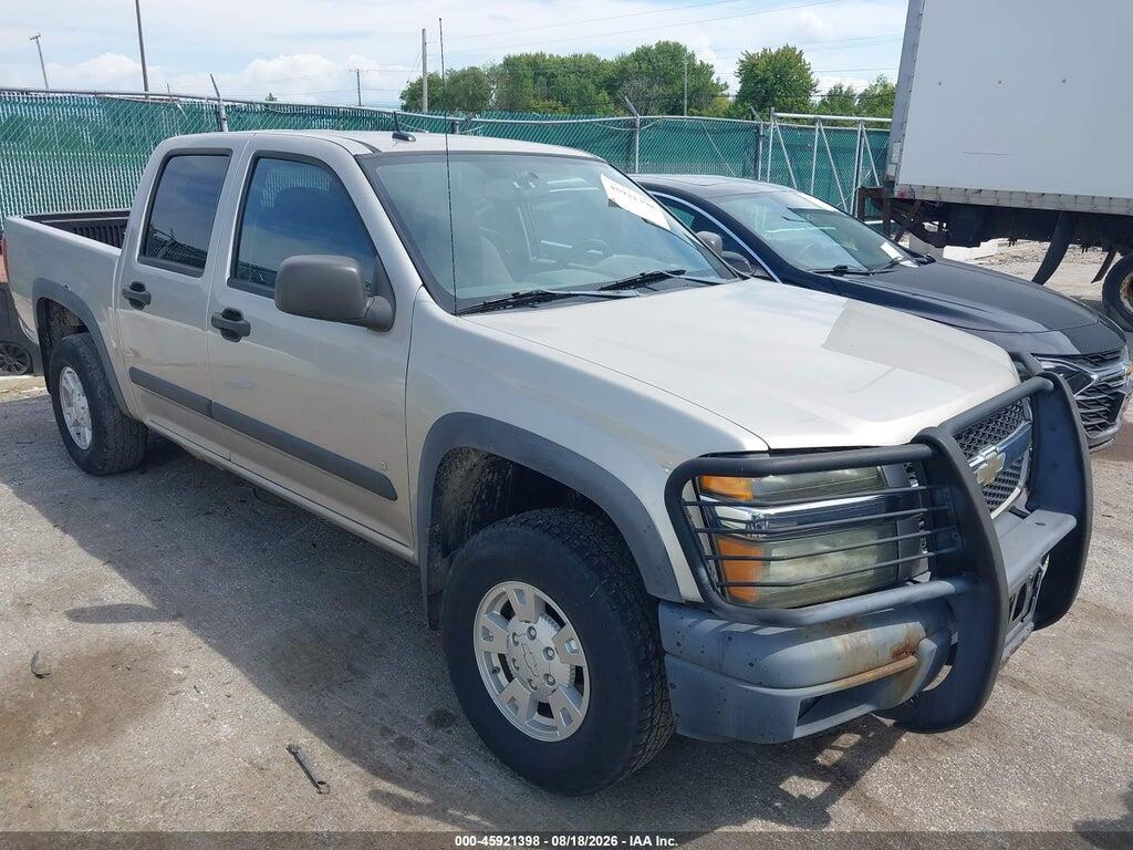 2008 CHEVROLET COLORADO 1GCDT33E088225307