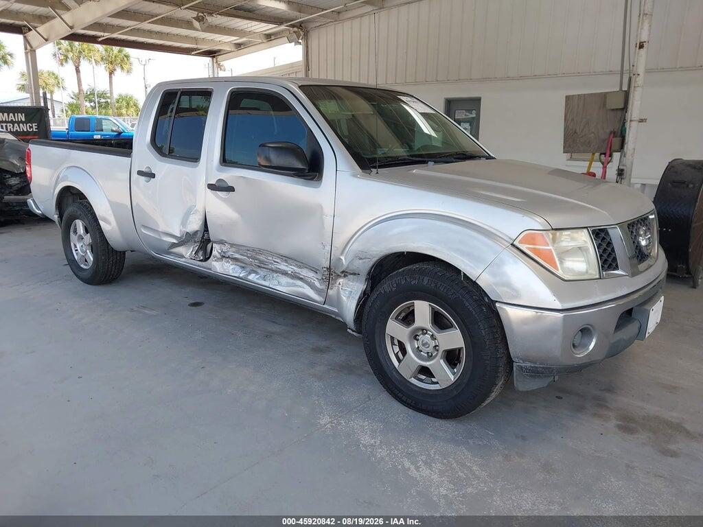 2008 NISSAN FRONTIER 1N6AD09UX8C418197