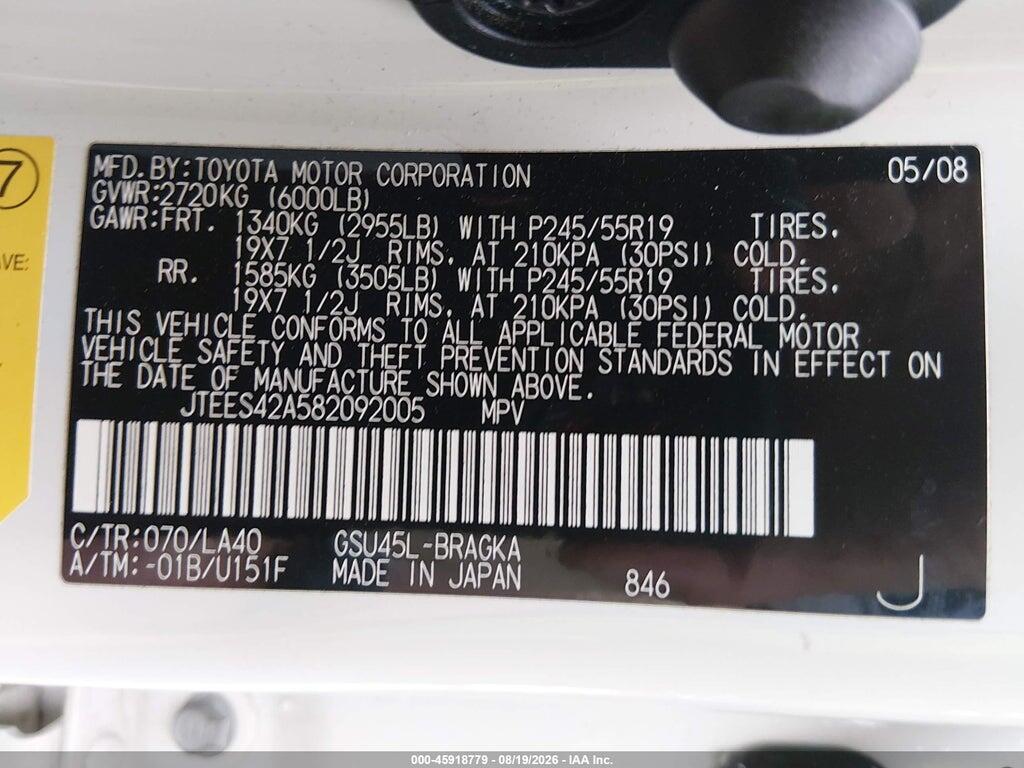 JTEES42A582092005 2008 TOYOTA HIGHLANDER photo no. 9