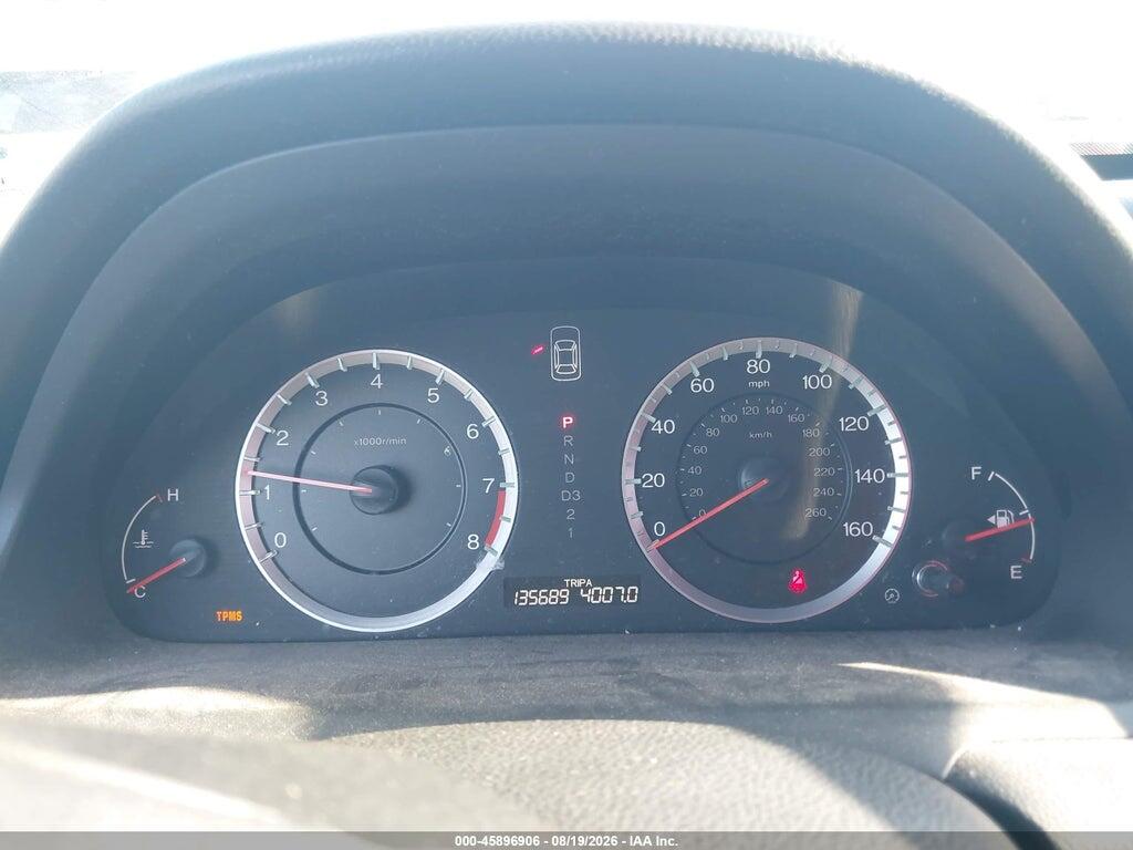 1HGCP2F84BA041246 2011 HONDA ACCORD photo no. 7