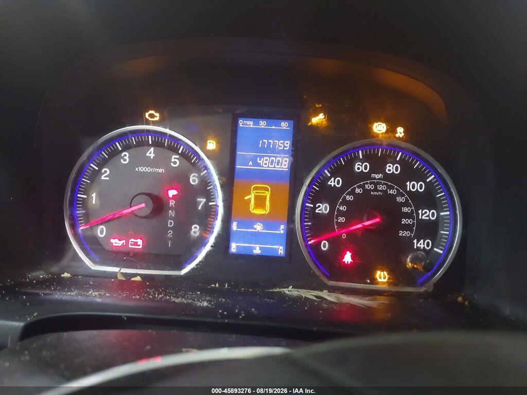 JHLRE4H38BC004204 2011 HONDA CR-V photo no. 7