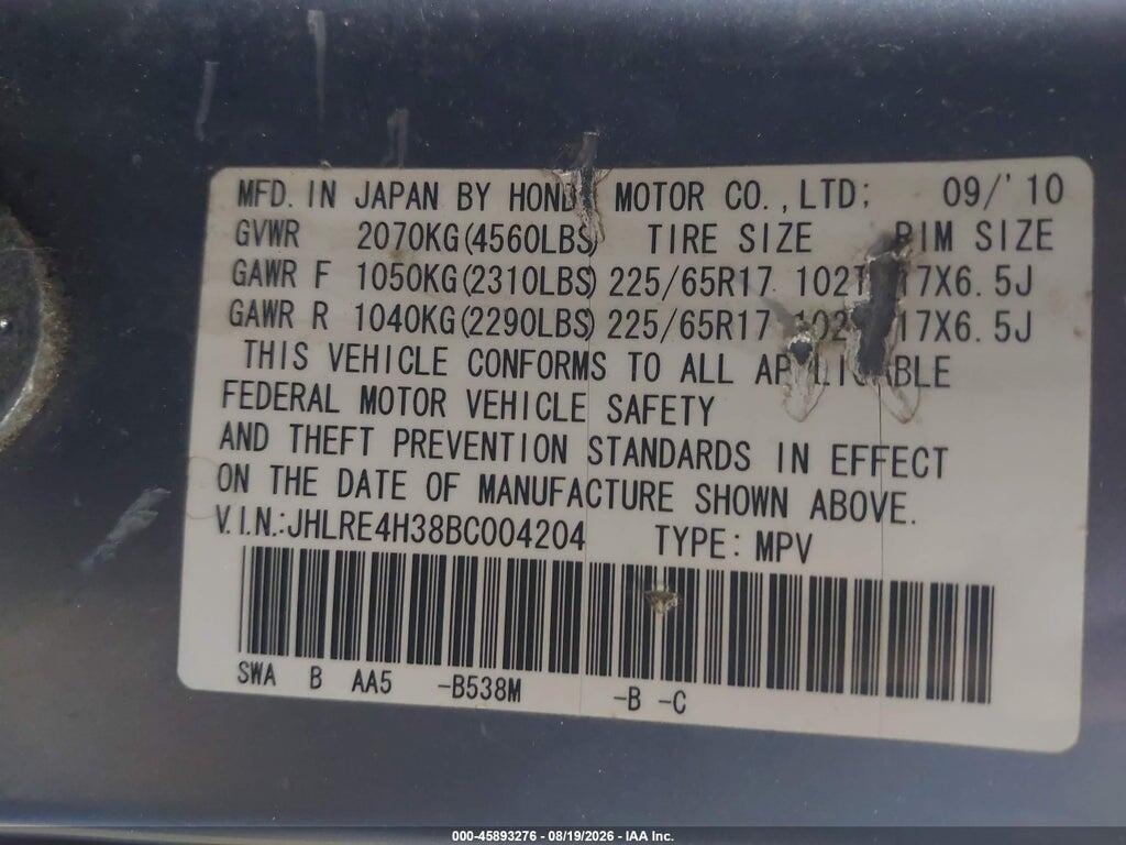 JHLRE4H38BC004204 2011 HONDA CR-V photo no. 9