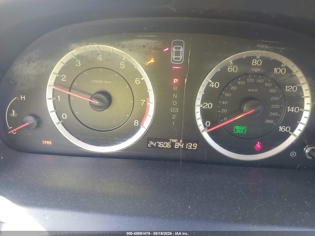 1HGCP2F35BA054981 2011 HONDA ACCORD photo no. 7