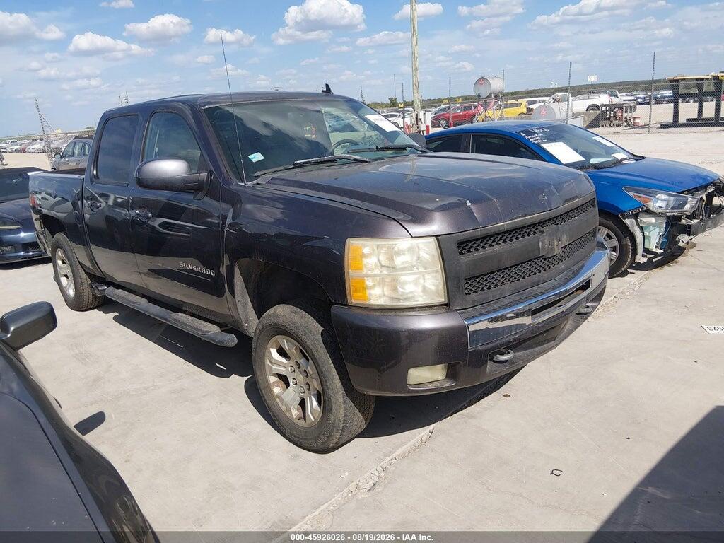 3GCRKTE37AG162470 2010 CHEVROLET SILVERADO 1500 photo no. 1