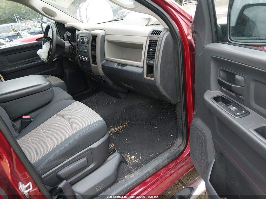 1C6RD6FT7CS159243 2012 RAM 1500 photo no. 5