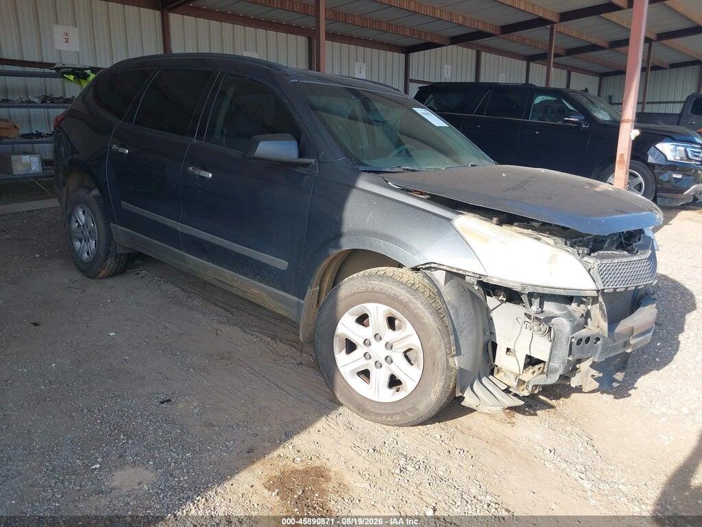 2012 CHEVROLET TRAVERSE 1GNKRFED0CJ261518